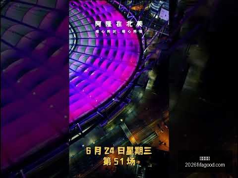 年中国体育,产业总值将,突破,米兰体育,米兰体育平台,米兰体育App,米兰体育下载