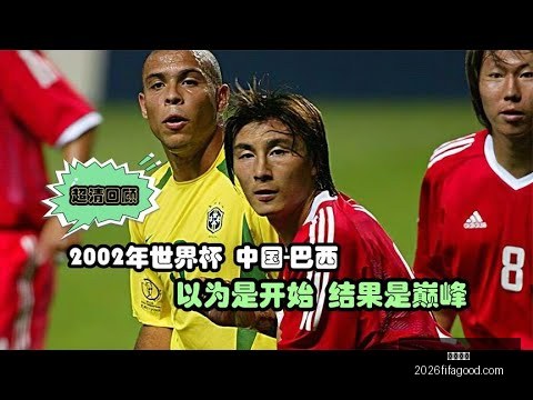 德甲焦点,马尔穆什精,准射门,米兰体育,米兰体育平台,米兰体育App,米兰体育下载