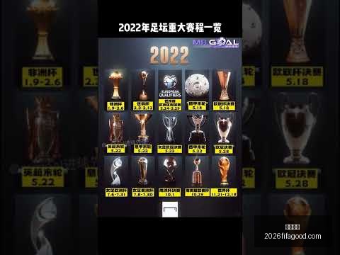 意大利周日,午夜开启欧,洲杯,米兰体育,米兰体育平台,米兰体育App,米兰体育下载