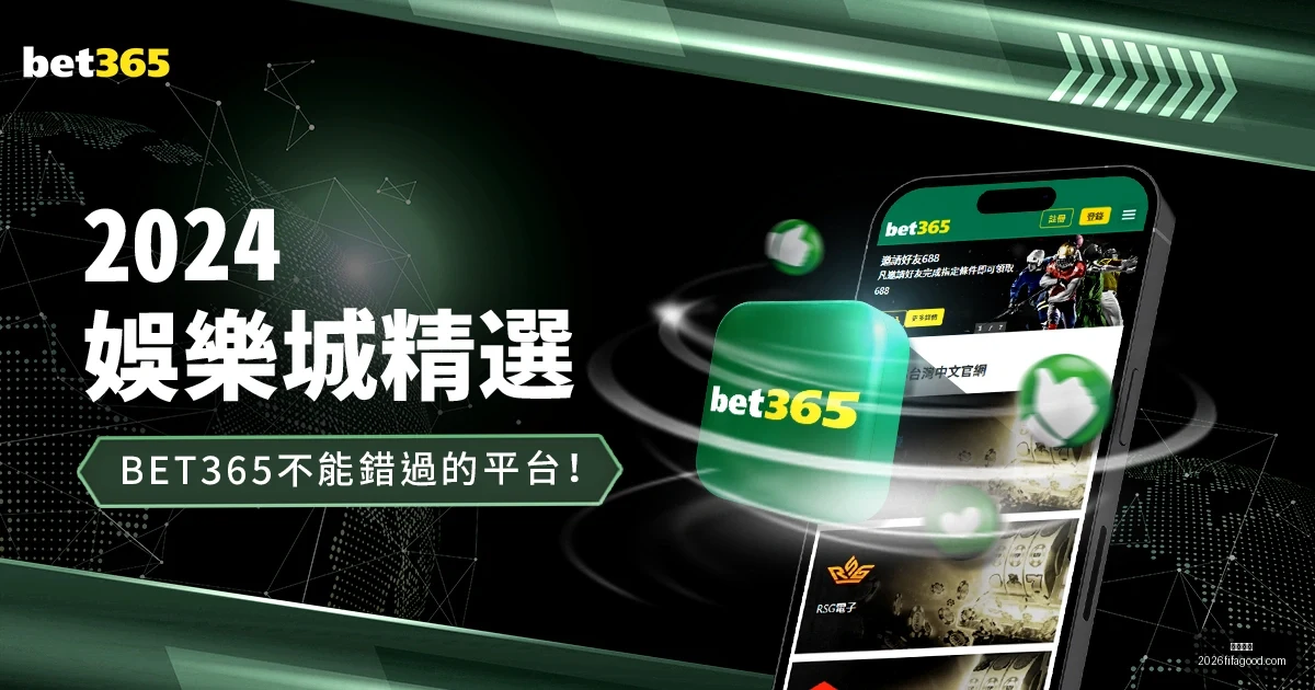 东部争霸,雷霆赛季惊,艳战绩,米兰体育,米兰体育平台,米兰体育App,米兰体育下载