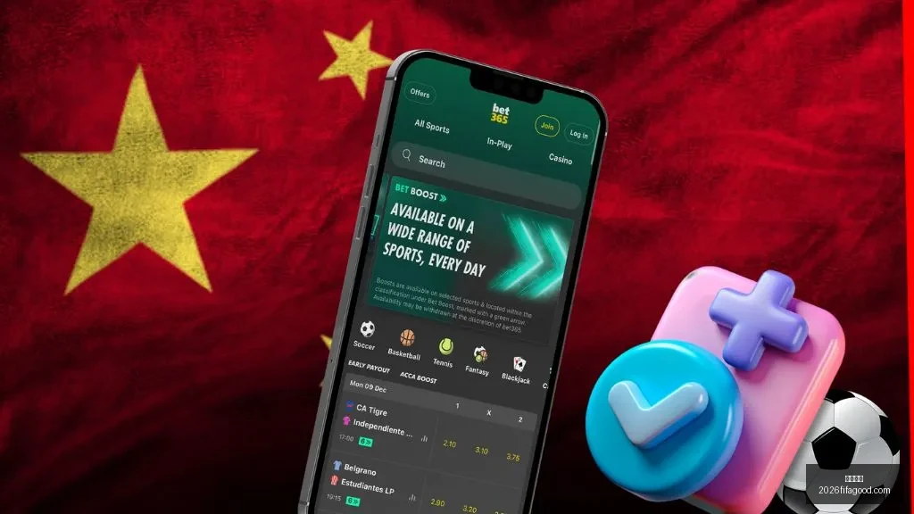 揭秘独家,谢什科惊喜,速归,米兰体育,米兰体育平台,米兰体育App,米兰体育下载