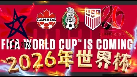 芬尼-史密斯强调：专注非附加赛，无视排名较量